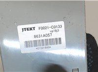 8631A057 Блок управления раздаткой Mitsubishi Outlander XL 2006-2012 8055849 #4