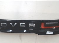 LR093450 Накладка под номер (бленда) Land Rover Range Rover Velar 8056973 #1
