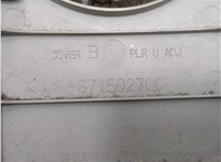  Накладка центральной стойки Subaru Tribeca (B9) 2007-2014 8061217 #4
