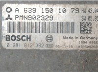 6391501079 Блок управления двигателем Mitsubishi Colt 2004-2008 8061939 #3