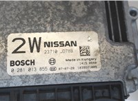 23710JD78B Блок управления двигателем Nissan Qashqai 2006-2013 8064822 #4
