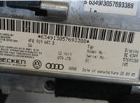 4F0919603B Дисплей мультимедиа Audi A6 (C6) 2005-2011 8064830 #5
