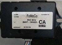  Блок управления камерой заднего вида Ford Focus 3 2011-2015 8065178 #3
