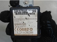  Блок управления иммобилайзера Mazda 323 (BJ) 1998-2003 8065196 #3