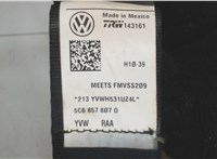 5c6857807d Ремень безопасности Volkswagen Jetta 6 2014-2018 8066005 #2