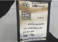 Ремень безопасности Volkswagen Jetta 6 2014-2018 8066009 #2