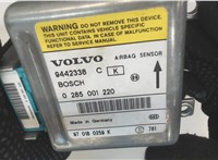 0285001220 Блок управления подушками безопасности Volvo S70 / V70 1997-2001 8069272 #4