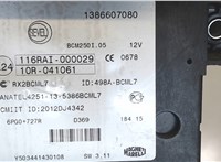 1386607080 Блок управления бортовой сети (Body Control Module) Peugeot Boxer 2014- 8071032 #3