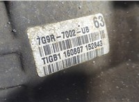 7g9r КПП 6-ст.мех. (МКПП) Ford Galaxy 2006-2010 8071287 #8