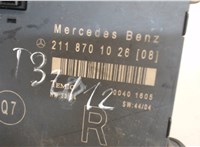 2118701026 Блок управления дверьми Mercedes E W211 2002-2009 8072402 #4