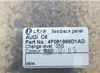  Пластик сиденья (накладка) Audi A3 (8PA) 2004-2008 8075560 #3
