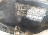 Цилиндр тормозной главный Nissan Pathfinder 2004-2014 8076947 #3