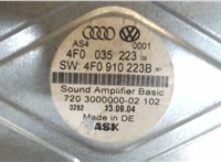 4F0035223 Усилитель звука Audi A6 (C6) 2005-2011 8078184 #2