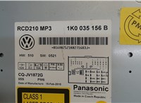 1K0035156B Магнитола Volkswagen Golf 6 2009-2012 8078324 #4