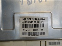 2205450532 Блок управления пневмоподвеской Mercedes S W220 1998-2005 8078521 #3