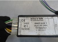 E1023026 Модуль громкой связи Audi A6 (C6) 2005-2011 8079018 #3