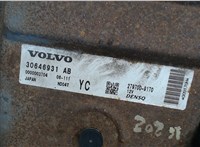 30646931 Блок управления двигателем Volvo XC90 2006-2014 8083227 #3