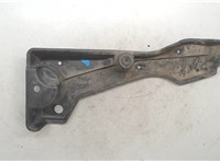 5839842020 Защита моторного отсека (картера ДВС) Toyota RAV 4 2006-2013 8083659 #4