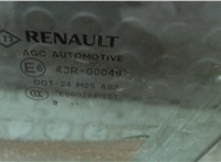 803010008R Стекло боковой двери Renault Scenic 2009-2012 8085668 #2