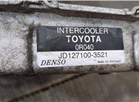 1271003521 Радиатор интеркулера Toyota Auris E15 2006-2012 8086033 #2