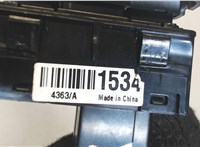  Кнопка парктроника Opel Mokka 2012-2015 8088573 #2