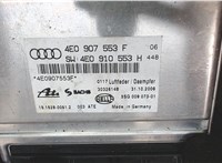  Блок управления двигателем Audi A8 (D3) 2005-2007 8088613 #4