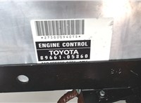 8966105860 Блок управления двигателем Toyota Avensis 2 2003-2008 8088994 #4