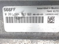  Блок управления двигателем Ford F-150 2009-2014 8090763 #4