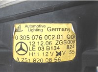 A2518200856 Фара противотуманная (галогенка) Mercedes ML W164 2005-2011 8093055 #4