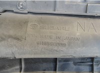 91165SG000 Накладка замка капота Subaru Forester 2013- 8093135 #3