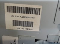 9x2310e889aa Дисплей компьютера (информационный) Jaguar XF 2007–2012 8094090 #4