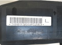  Подушка безопасности боковая (в сиденье) Mitsubishi Lancer 9 2003-2006 8095558 #3