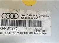 4E0035563 Блок управления радиоприемником Audi A6 (C6) Allroad 2006-2012 8095601 #4