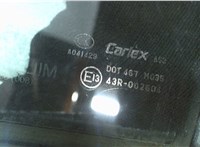 61011XA02A Стекло боковой двери Subaru Tribeca (B9) 2007-2014 8095790 #2