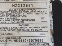 MZ312961 Проигрыватель, чейнджер CD/DVD Mitsubishi Grandis 8096316 #4