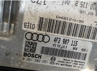4F2907115 Блок управления двигателем Audi A6 (C6) 2005-2011 8097871 #4