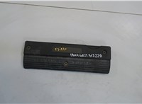 PA66M26G9, LDR000400 Накладка декоративная на ДВС Rover 75 1999-2005 8097993 #1