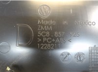 5c8857925 Розетка прикуривателя Volkswagen Jetta 6 2010-2015 8105918 #3