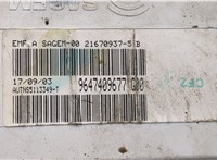 9647409677 Дисплей компьютера (информационный) Citroen Xsara 2000-2005 8109199 #5
