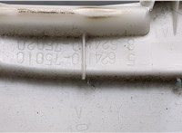 6241075020A1 Обшивка центральной стойки Lexus HS 2009-2012 8109448 #4