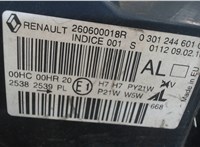 260600018r Фара (передняя) Renault Megane 3 2009-2016 8109759 #8
