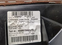 4G085704AH Пластик сиденья (накладка) Audi A6 (C7) 2011-2014 8110217 #3