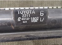 1640022110 Радиатор охлаждения двигателя Toyota MR2 1999-2007 8110548 #3
