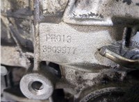 3509977 КПП - автомат (АКПП) Rover 75 1999-2005 8113518 #7