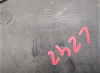 57731XA15A Накладка замка капота Subaru Tribeca (B9) 2007-2014 8114967 #3