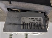 6444F5 Радиатор кондиционера салона Citroen Jumper (Relay) 2014- 8115054 #2