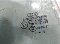 8N7845201A Стекло боковой двери Audi TT 1998-2006 8118195 #1