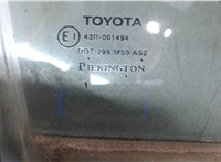 6810106130 Стекло боковой двери Toyota Camry V40 2006-2011 8118390 #1