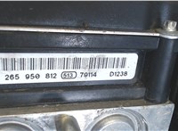 265950812, 27536AG260 Блок АБС, насос (ABS, ESP, ASR) Subaru Legacy (B13) 2003-2009 8119655 #3