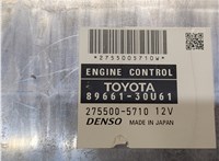 8966130U61 Блок управления двигателем Lexus GS 2011-2015 8120729 #4